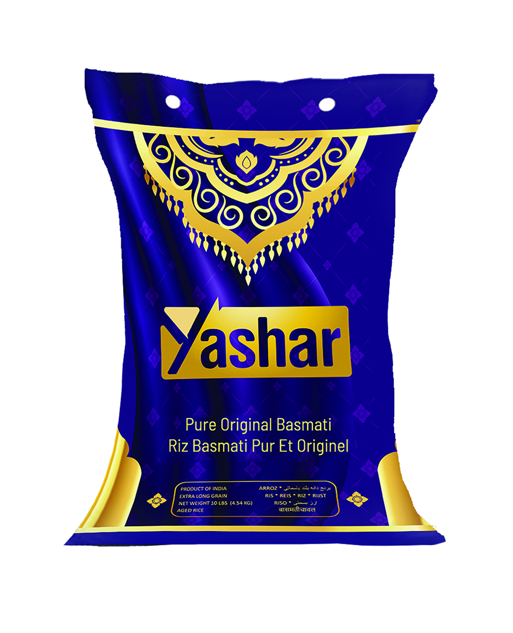 Indian Rice